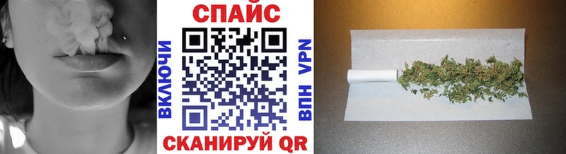 OMG   Кукмор  БУТИРАТ 99% 