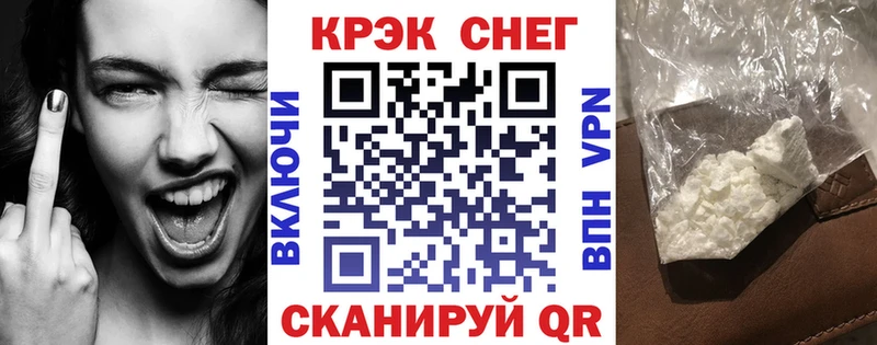 КОКАИН Перу  Кукмор 