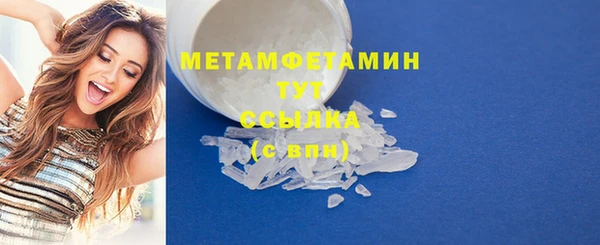 дистиллят марихуана Кулебаки