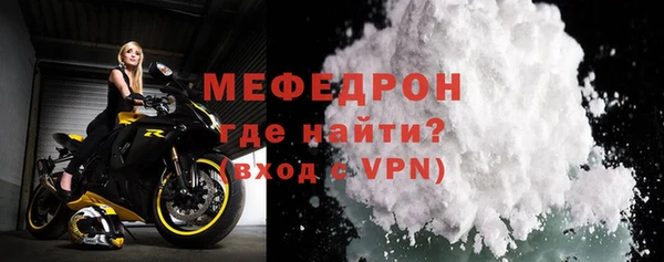 дистиллят марихуана Кулебаки