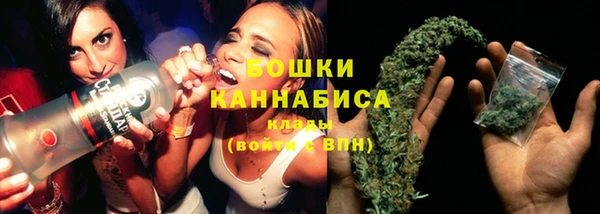 гидропоника Кукмор