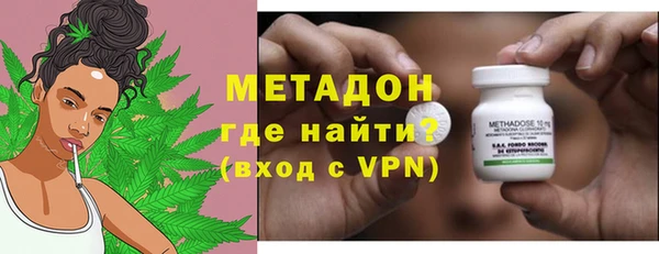 гашишное масло Краснотурьинск