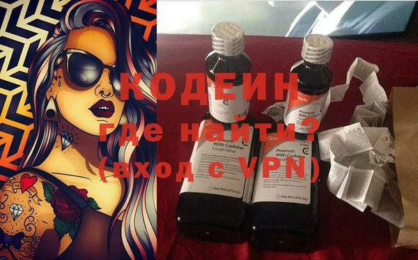 скорость Всеволожск