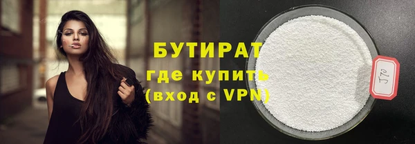 гидропоника Кукмор