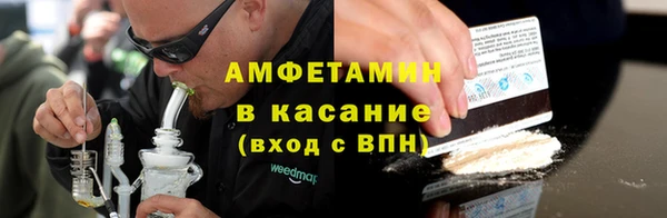 гидропоника Кукмор