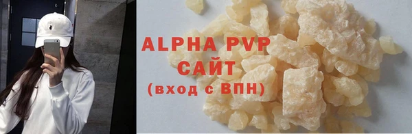 дистиллят марихуана Кулебаки