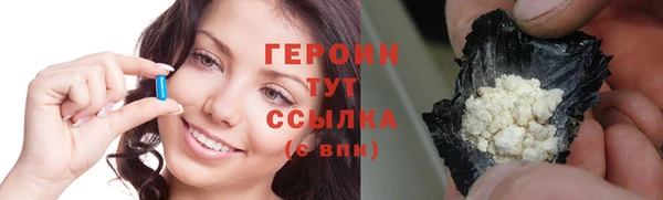 гидропоника Кукмор