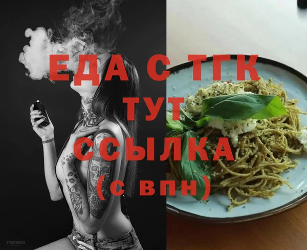 мдпв Ладушкин