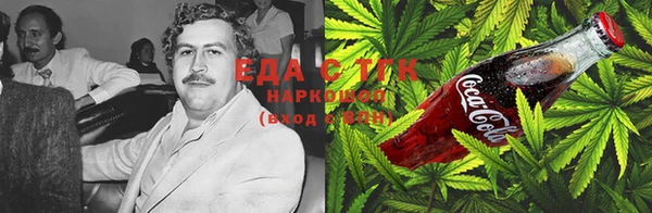 прущие грибы Воткинск
