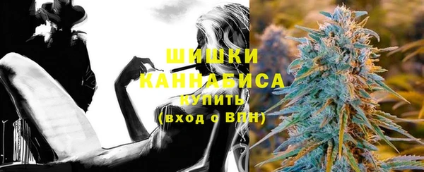 дистиллят марихуана Кулебаки
