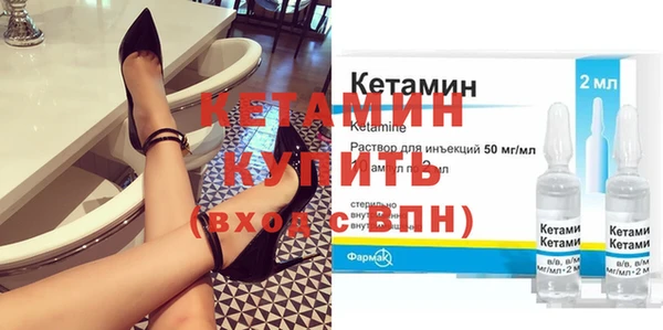 мдпв Ладушкин