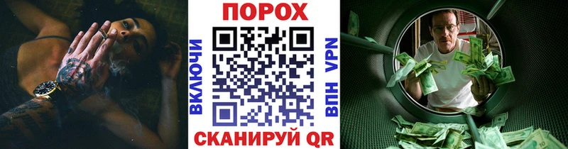 Первитин мет  Кукмор 