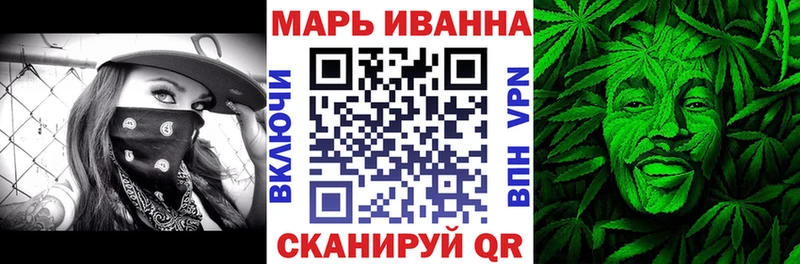 Бошки марихуана Bruce Banner  Кукмор 